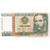 Banknote, Peru, 1000 Intis, 1988-06-28, KM:136b, UNC(65-70)