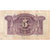 Banknote, Spain, 5 Pesetas, 1935, VF(30-35)