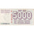 Bosnia - Herzegovina, 5000 Dinara, 1992-1994, 1992-08-01, KM:27A, RC