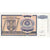 Banknote, Croatia, 1 Million Dinara, 1993, KM:R10a, EF(40-45)