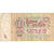 Banknote, Russia, 1 Ruble, 1961, VF(20-25)