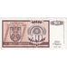 Banknote, Croatia, 10 Dinara, 1992, KM:R1a, EF(40-45)