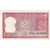 India, 2 Rupees, SPL-