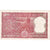 India, 2 Rupees, SPL-