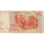 Grecja, 200 Drachmaes, 1996-09-02, VF(20-25)