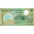 Banknote, Nicaragua, 10 Cordobas, (2012), 2007-09-12, KM:201, UNC(65-70)