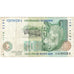 Sudafrica, 10 Rand, MB+