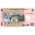 Romania, 10 Lei, 2005-07-01, UNC(65-70)