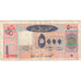 Liban, 5000 Livres, VF(20-25)