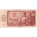 Banknote, Czechoslovakia, 50 Korun, 1964, VF(20-25)