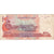 Cambodia, 500 Riels, VF(20-25)