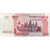 Cambodia, 500 Riels, EF(40-45)