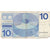 Netherlands, 10 Gulden, 1968-04-25, EF(40-45)