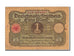 Banknote, Germany, 1 Mark, 1920, 1920-03-01, EF(40-45)