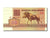 Banknote, Belarus, 25 Rublei, 1992, UNC(65-70)