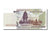 Banknote, Cambodia, 100 Riels, 2001, UNC(65-70)