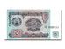 Billete, 5 Rubles, 1994, Tayikistán, UNC