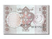 Banknote, Pakistan, 1 Rupee, 1981, UNC(65-70)