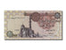 Banknote, Egypt, 1 Pound, 1978, UNC(65-70)