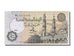 Banknote, Egypt, 50 Piastres, 1986, UNC(65-70)