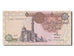 Banknote, Egypt, 1 Pound, 1986, UNC(60-62)