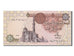 Banknote, Egypt, 1 Pound, 1993, AU(55-58)