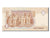 Banknote, Egypt, 1 Pound, 1993, AU(55-58)