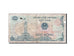 Banknote, Viet Nam, 1 D<ox>ng, 1985, VG(8-10)