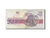 Banknote, Bulgaria, 50 Leva, 1992, VF(30-35)
