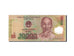 Banknote, Viet Nam, 10,000 D<ox>ng, 2006, F(12-15)