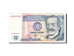 Banknote, Peru, 10 Intis, 1985-1991, 1987-06-26, KM:129, UNC(60-62)