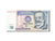 Billet, Pérou, 10 Intis, 1985-1991, 1987-06-26, KM:129, NEUF