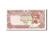 Biljet, Oman, 100 Baisa, 1989, 1989, KM:22b, SPL