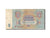 Biljet, Rusland, 5 Rubles, 1961, 1961, KM:224a, B