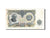 Banknote, Bulgaria, 200 Leva, 1951, 1951, KM:87a, EF(40-45)