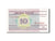 Banknote, Belarus, 10 Rublei, 2000, 2000, KM:23, AU(50-53)