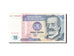 Billet, Pérou, 10 Intis, 1985-1991, 1987-06-26, KM:129, SPL