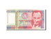 Billet, Pérou, 50,000 Intis, 1985-1991, 1988-06-28, KM:142, SPL