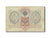 Billete, 3 Rubles, 1905-1912, Rusia, KM:9c, 1912-1917, BC+