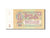 Banknote, Russia, 1 Ruble, 1961, 1961, KM:222a, AU(55-58)