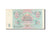 Banknote, Russia, 5 Rubles, 1991, 1991, KM:239a, EF(40-45)