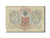 Banknote, Russia, 3 Rubles, 1905-1912, 1909-1912, KM:9b, VF(20-25)