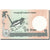 Banknote, Bangladesh, 2 Taka, 1972-1989, Undated (1988), KM:6Ca, UNC(65-70)