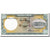 Banknote, Bangladesh, 20 Taka, 2006-2007, 2009, KM:48c, UNC(65-70)