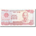 Banknote, Vietnam, 500 D<ox>ng, 1987-1988, 1988, KM:101a, UNC(65-70)