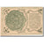 Banknote, Austria, Neuhofen an der Krems, 10 Heller, reine, 1920, 1920-12-31