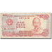 Banknote, Vietnam, 500 D<ox>ng, 1987-1988, 1988, KM:101b, VF(20-25)