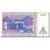 Billet, Zaïre, 1 Nouveau Zaïre, 1993, 1993-06-24, KM:52a, SPL