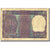 Banknote, India, 1 Rupee, 1957-1963, 1973, KM:77m, VF(20-25)