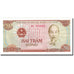 Banknote, Vietnam, 200 D<ox>ng, 1987-1988, 1987, KM:100b, UNC(63)